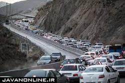 آخرین وضعیت ترافیکی جاده‌های کشور جمعه ۱۴ شهریور ۹۹