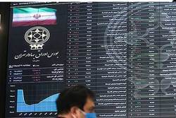 بورس آرام گرفت