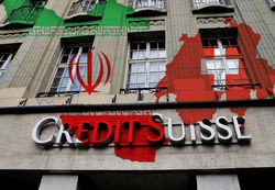 پیشنهاد سوئیسی برای وابسته‌تر کردن اقتصاد ایران!