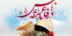 مقاومت ملت ایران در دفاع مقدس الگوی همه آزادیخواهان است