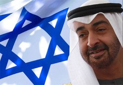 فعال بحرینی: عادی‌سازی روابط با رژیم اسرائیل عامل تهدید کننده امنیت خلیج فارس است