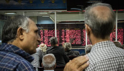دو عرضه اولیه در راه است