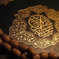 اهانت به قرآن توهین به همه انبیاست
