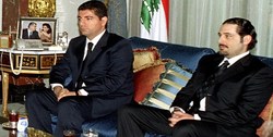 واکنش «سعد الحریری» به درگیری هواداران خود با طرفداران برادرش «بهاء»