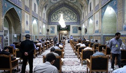 اعلام جزئیات برگزاری آزمون ورودی دانشگاه رضوی