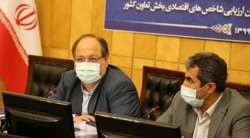بررسی عملکرد بنگاه‌های وابسته به صندوق‌های بازنشستگی