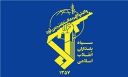 واکنش سپاه پاسداران به اقدام موهن نشریه شارلی ابدو