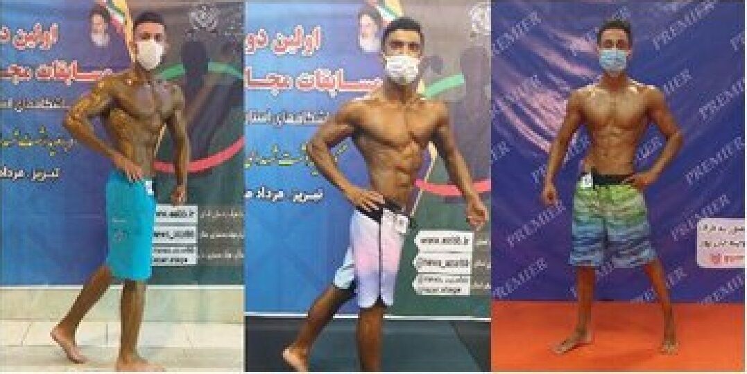 مسابقات فیزیک بدنی به صورت مجازی در آذربایجان شرقی برگزار شد