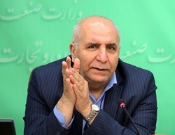 ‏ 
آغاز به کار نخستین مرکز نوآوری معادن و صنایع معدنی ایران‏