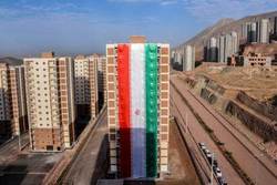 مهلت تکمیل ثبت نام طرح ملی مسکن تمدید شد