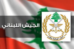 ارتش لبنان یک فروند پهپاد رژیم صهیونیستی را ساقط کرد
