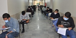 آزمون استخدامی برگزار شد
