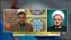 آزادی بیان دستمایه توهین به مقدسات دینی