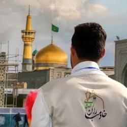 دومین دوره طرح آموزشی ضمن خدمت خادمیاران خانواده رضوی آغاز شد