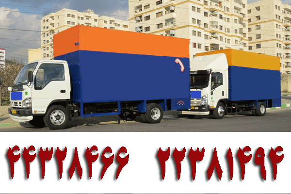 وانت بار تهران حمل بار با وانت خاور اثاثیه منزل با قیمت مناسب وانت بار تهران حمل بار با وانت خاور اثاثیه منزل با قیمت مناسب
