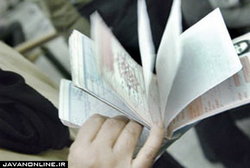دیگر دفترچه جدید بیمه سلامت صادر نمی‌شود +جزییات
