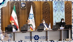 افتتاح کانون مشاوران اتاق بازرگانی اصفهان