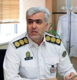 نوبت دهی خدمات مرکز تعویض پلاک در البرز به صورت اینترنتی