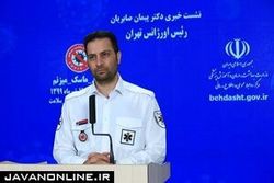 صابریان: ۲۰ درصد ماموریت‌های اورژانس کرونایی است