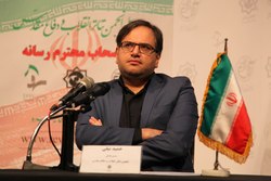 دومین جشنواره سردار آسمانی به یاد شهید سلیمانی برگزار می‌شود