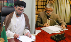 امضای تفاهم‌نامه میان سازمان کتابخانه‌های آستان قدس رضوی و بنیاد دایره‌ المعارف اسلامی