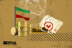 پرده آخر برجام