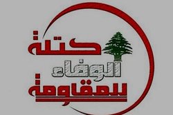 آمریکا مسئول برهم زدن تلاش‌ها برای تشکیل دولت لبنان است