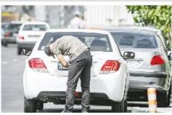 مسیر‌های دور زدن قانون را مسدود کنیم