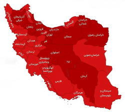 کرونا با هشدار به‌کلی قرمز!