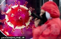 از آژیر قرمز دوران جنگ تا آژیر قرمز کرونا