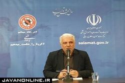 تحویل دو میلیون دوز واکسن آنفلوانزا به وزارت بهداشت