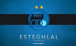 اطلاعیه باشگاه استقلال درباره سرمربی این تیم