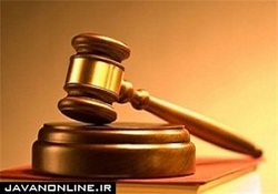اگر از طریق اینترنت سرمان کلاه رفت چه کنیم؟