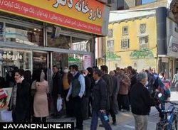 واکسن آنفلوانزا با چه شرایطی در داروخانه‌ها توزیع می‌شود؟
