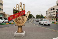 نصب و رونمایی از المان‌ های هنری ویژه محرم و صفر