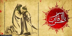 روز ششم محرم، مصیبت‏ حضرت قاسم(ع) +فیلم
