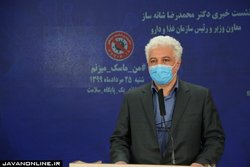 کارخانه‌های تولید پلاسما و انسولین افتتاح می‌شوند