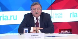 استقبال دیپلمات ارشد روس از توافق ایران و آژانس اتمی
