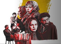 «گیلدا» فیلم سینمایی یا نمایش رادیویی!