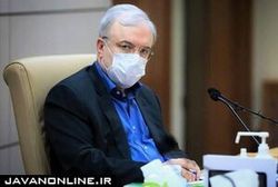 وزیر بهداشت: گرفتار موج سوم کرونا شدیم