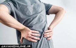 از رابطه سوء تغذیه با کمردرد چه می‌دانیم؟