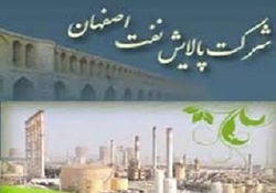 پروژه تصفيه گازوئيل به بهره‌برداری می‌رسد