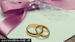 درخواست عجیب عروس و داماد، مهمانان را رنجاند!