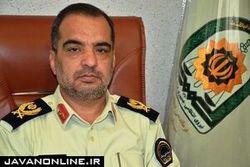 بیش‌از یک تن تریاک در سیستان و بلوچستان کشف شد