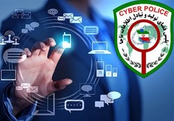 هشدار پلیس فتا درباره کلاهبرداری از زوار به بهانه پیاده روی اربعین