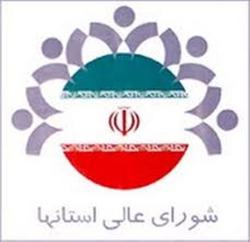 دولت با اعطای وام‌های کم‌‌بهره از جامعه صیادان حمایت کند