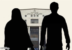 جامعه سالم به سمت طلاق نمی‌رود