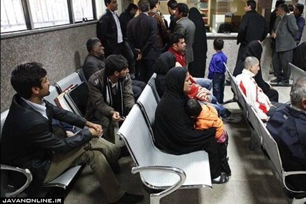 پرداخت ۶۰ هزار تومان برای یک ویزیت ۳ دقیقهای پرداخت ۶۰ هزار تومان برای یک ویزیت ۳ دقیقهای