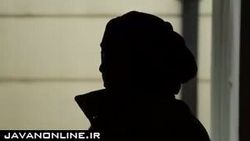 شرط دختر جوان برای پس‌گرفتن شکایت تعرض