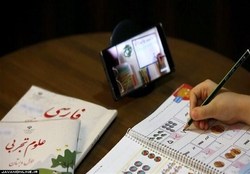 چند سوال و ابهام درباره شبکه شاد آموزشی تا شاد تجاری!